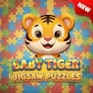 Baby Tiger Jigsaw Puzzles