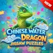 Chinese Water Dragon Jigsaw Puzzles
